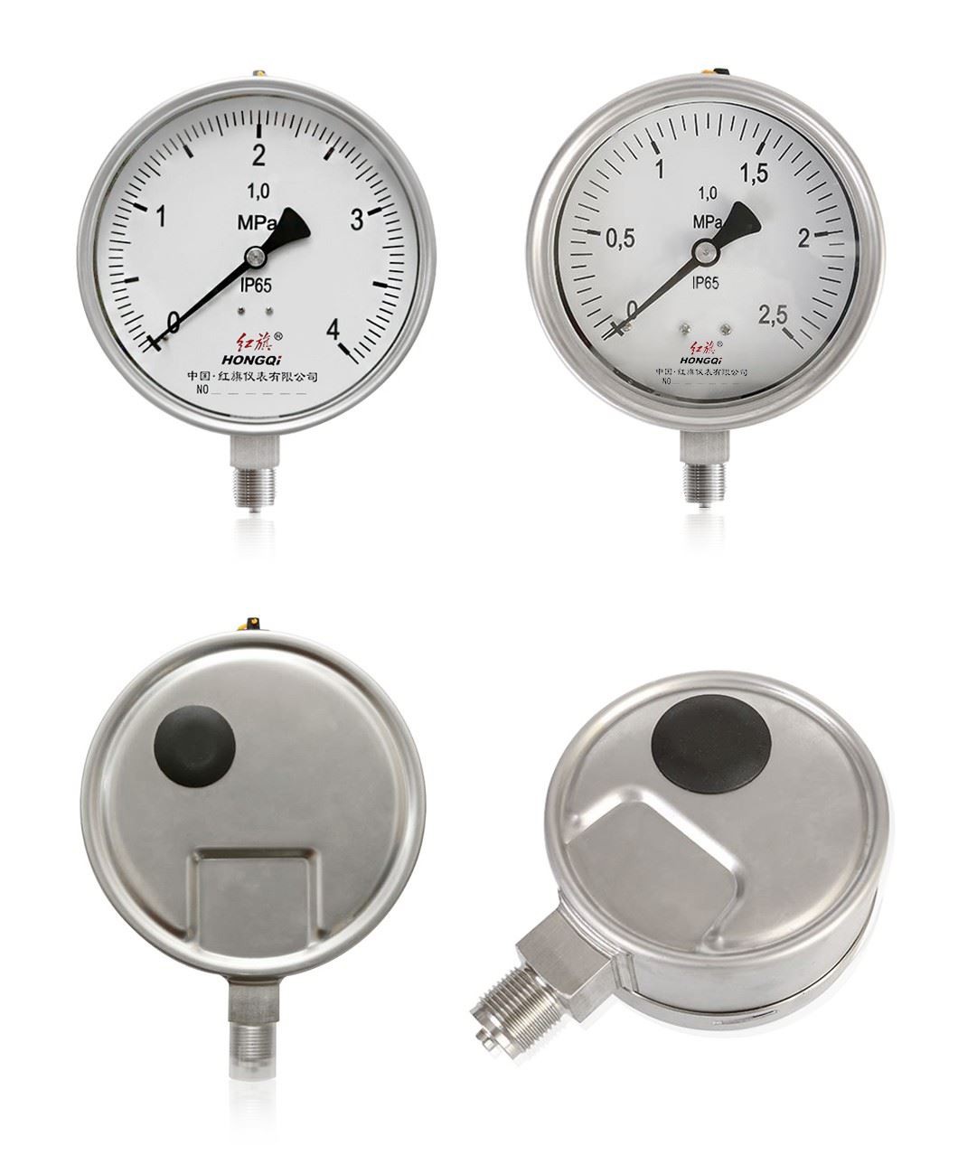 product-1-1