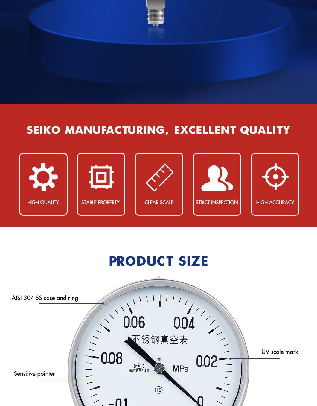 product-1-1